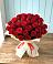 Букет 29 Красных роз в Устье Вологодская область