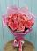 Букет 15 Розовых роз Равель в Устье Вологодская область