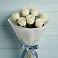 Букет 7 Белых роз Эдлесс Лав в Устье Вологодская область